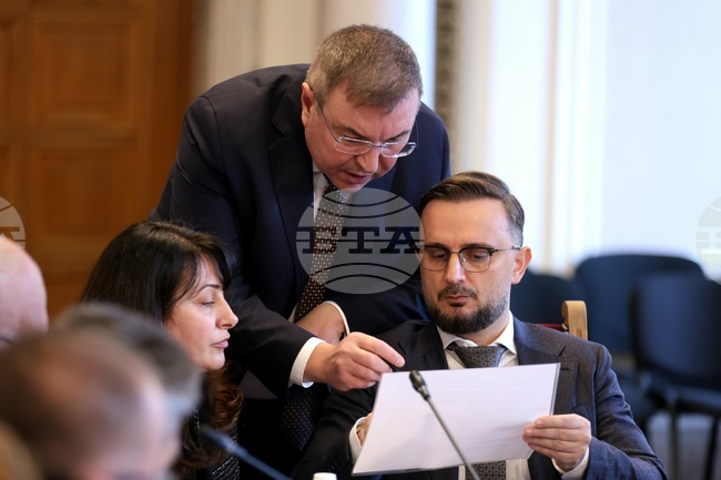 Народно събрание - Комисия по здравеопазването - заседание