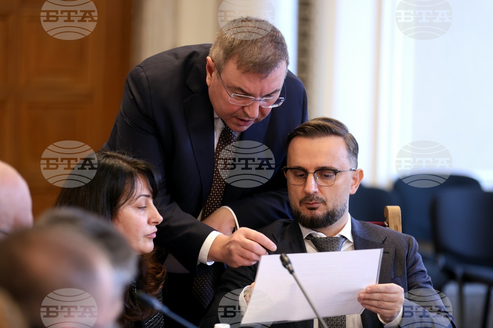 Народно събрание - Комисия по здравеопазването - заседание