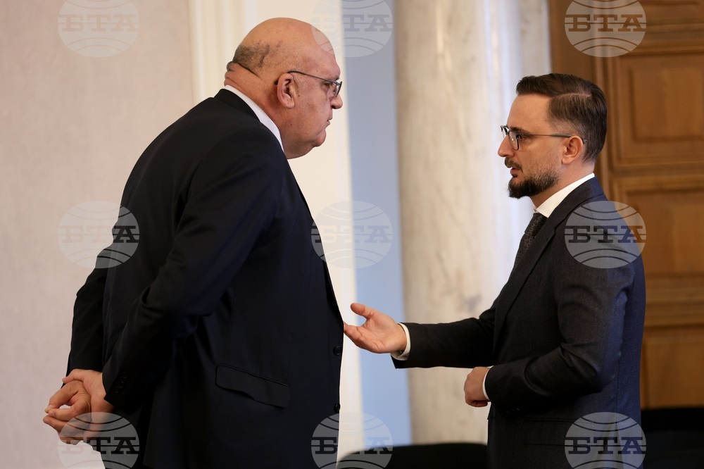 Народно събрание - Комисия по здравеопазването - заседание