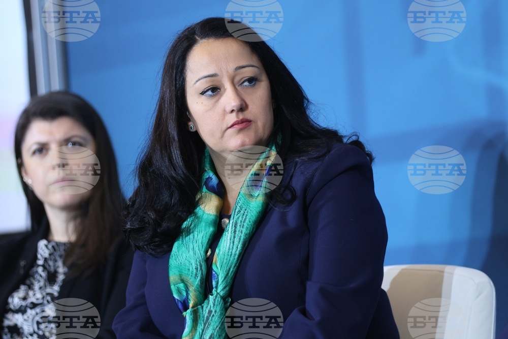 Национален иновационен форум