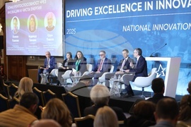 Национален иновационен форум