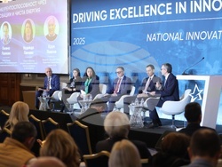 Национален иновационен форум