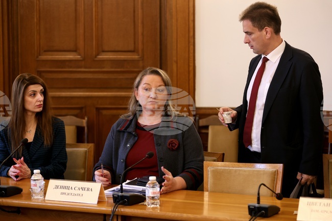 Народно събрание - Комисия по труда и социалната политика - заседание