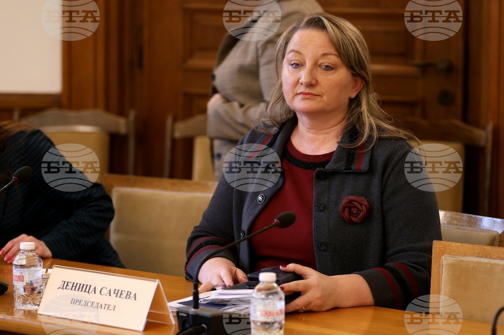 Народно събрание - Комисия по труда и социалната политика - заседание