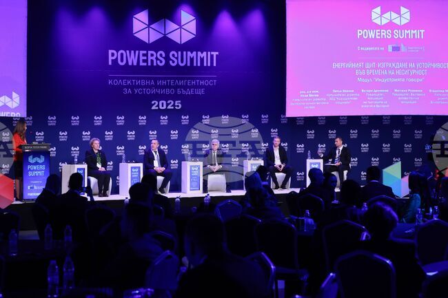 Powers Summit - форум - панел Енергийният щит: Изграждане на устойчивост във времена на несигурност 