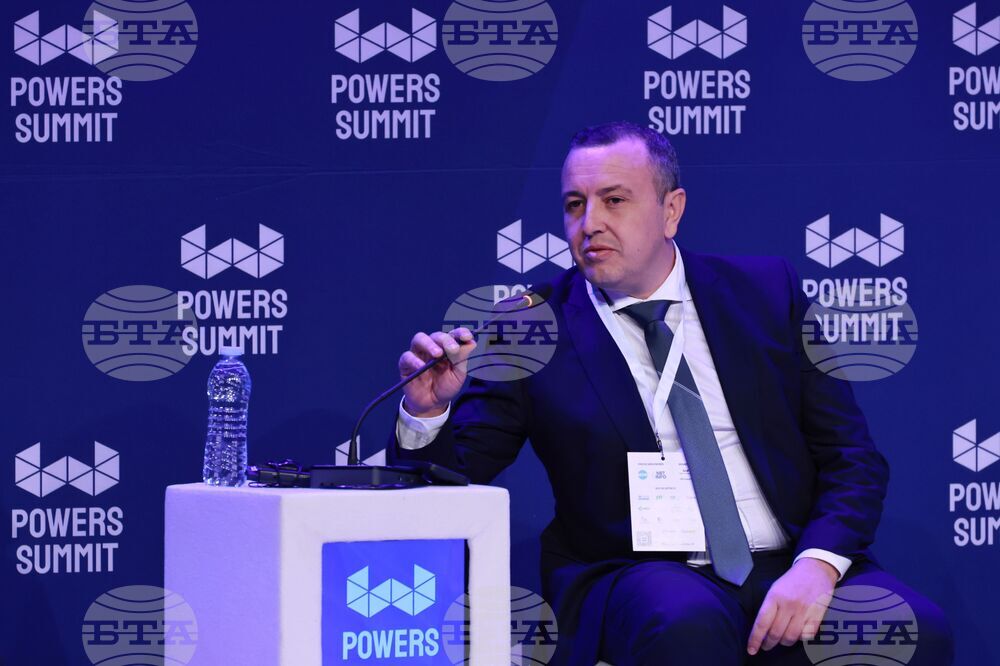 Powers Summit - форум - панел Енергийният щит: Изграждане на устойчивост във времена на несигурност - модул „Индустрията говори“