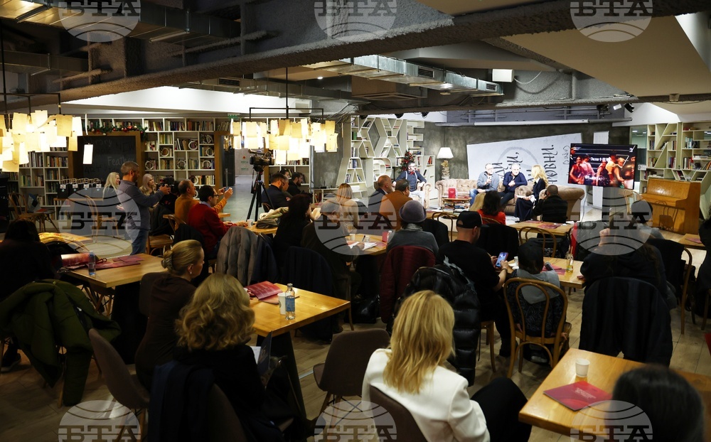 39-ия Новогодишен музикален фестивал на НДК - пресконференция