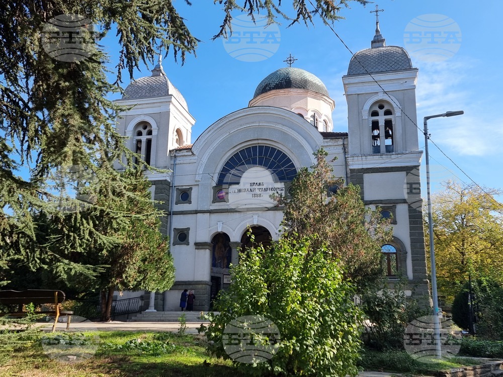 Сливенският митрополит Арсений ще отслужи архиерейска света литургия на 14 декември в катедралния храм на Ямбол „Св. Николай Чудотворец“