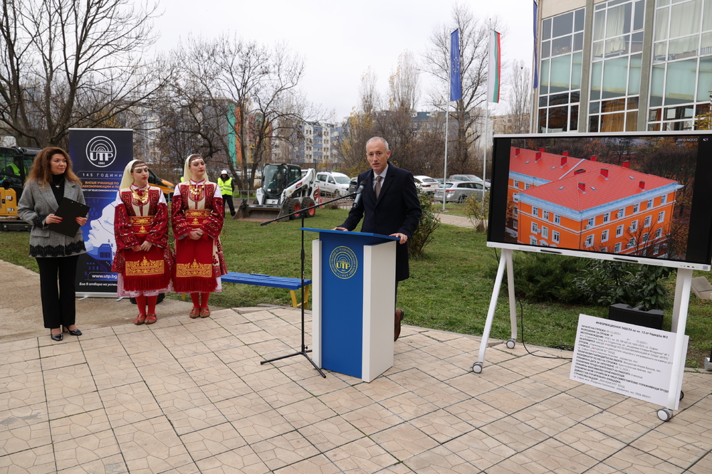 МОН: Започна изграждането на първия академичен кампус в Студентски град