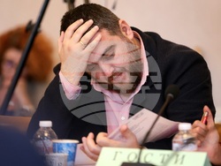 Парламент - Комисия по бюджет и финанси - заседание