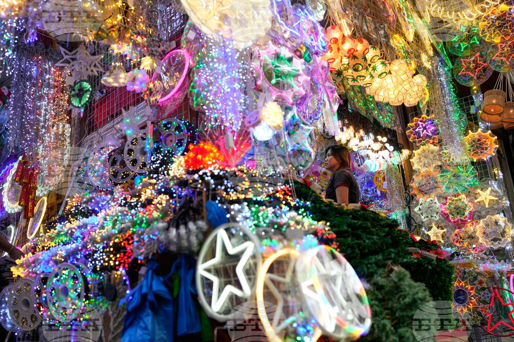 Philippines Daily Life Holiday Lights