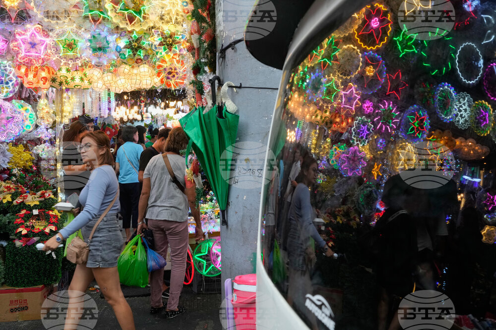 Philippines Daily Life Holiday Lights