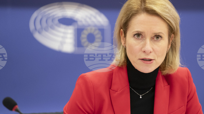 ЕС е същината на свободата, каза Кая Калас по повод критиките на САЩ