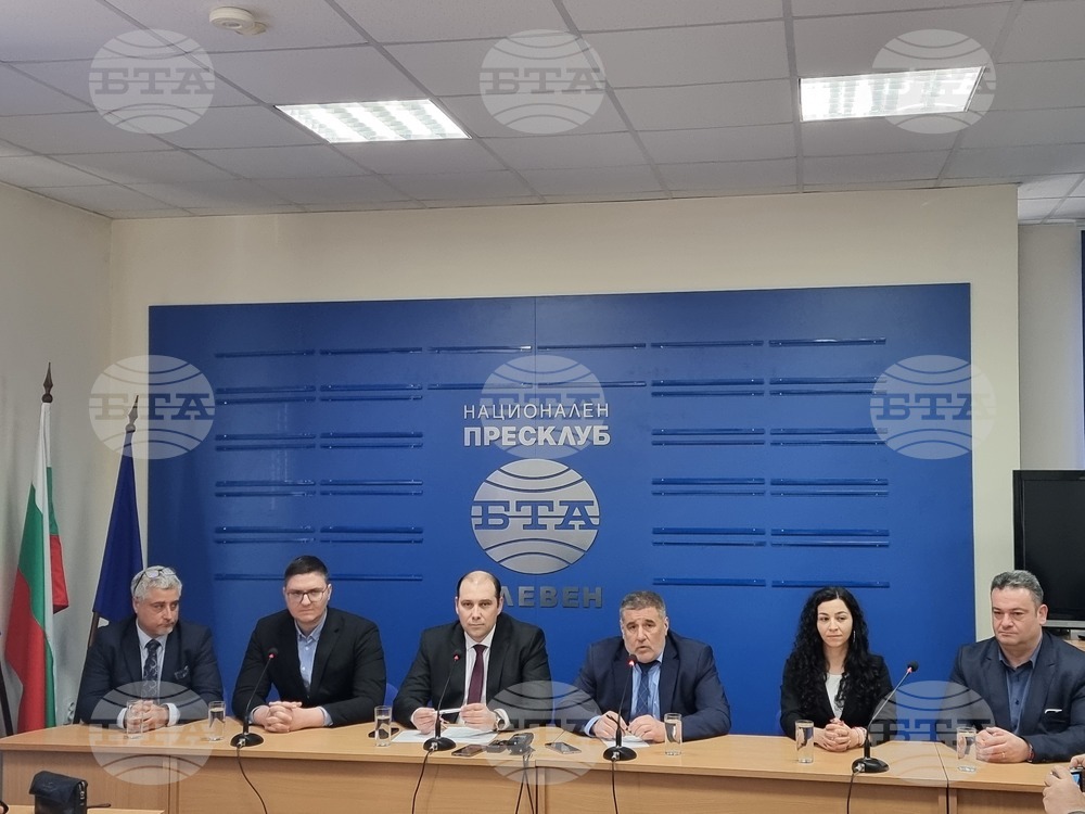 Национален пресклуб на БТА в Плевен - КП ГЕРБ-СДС - избори - кандидати - представяне