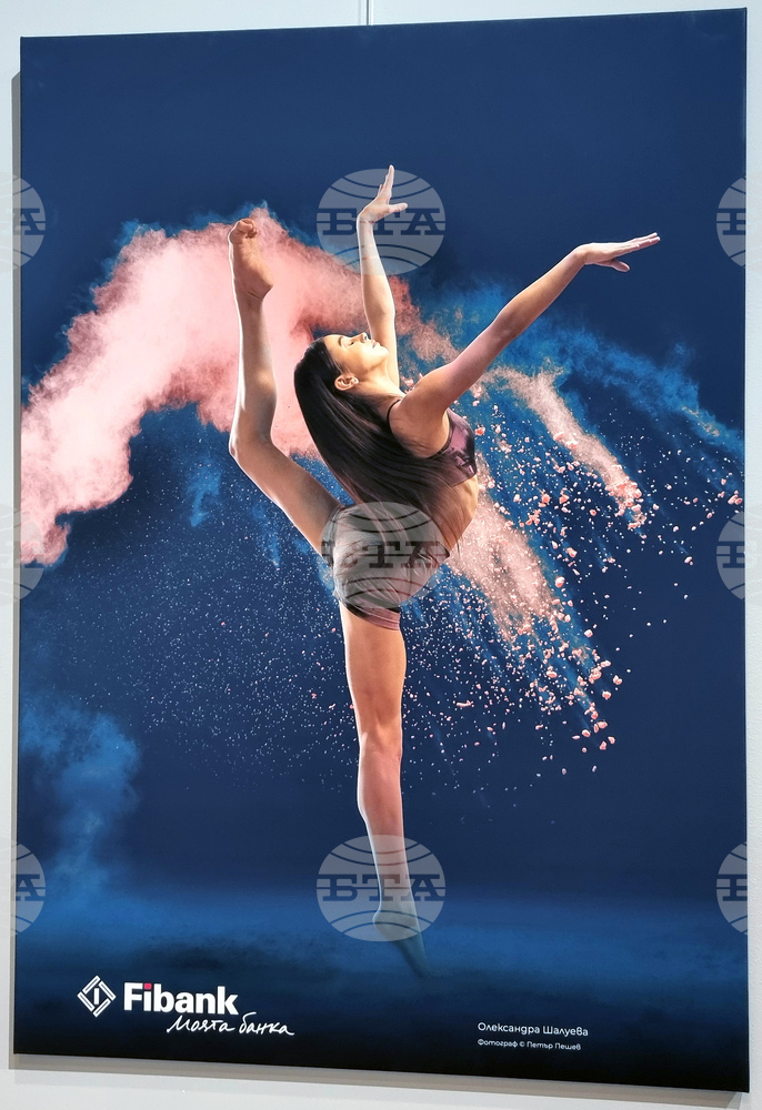 Fibank представи своя благотворителен календар за 2026 година в подкрепа на художествената гимнастика 