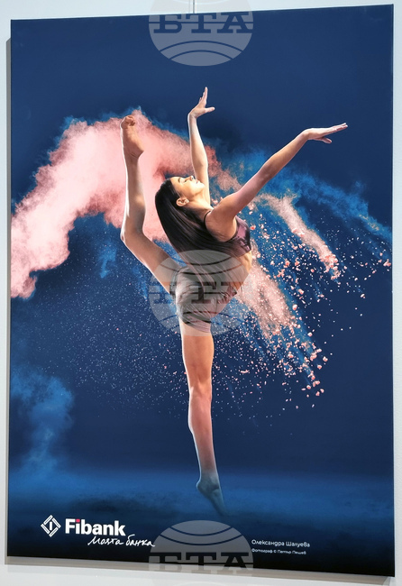 Fibank представи своя благотворителен календар за 2026 година в подкрепа на художествената гимнастика 