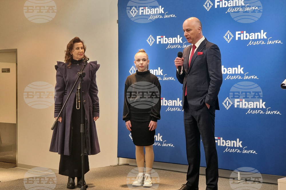 Българска федерация художествена гимнастика - благотворителен календар