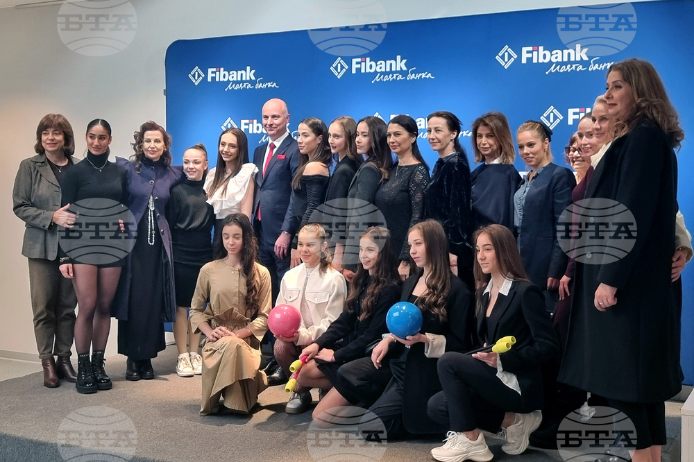 Българска федерация художествена гимнастика - благотворителен календар