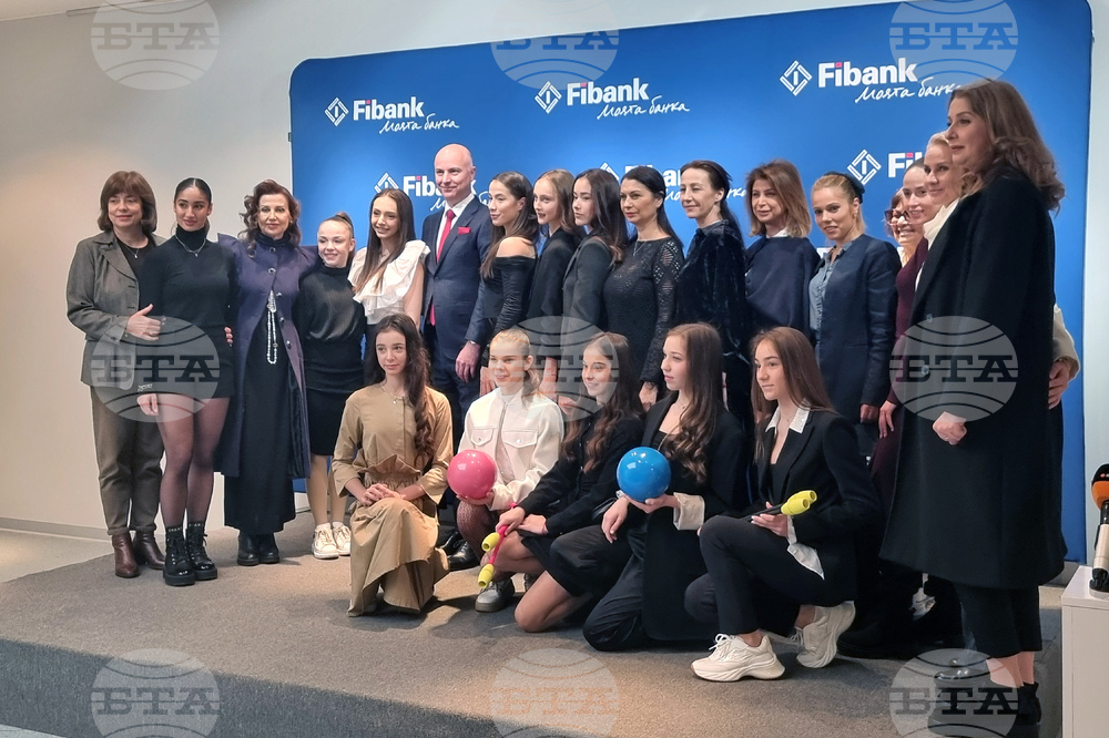 Българска федерация художествена гимнастика - благотворителен календар