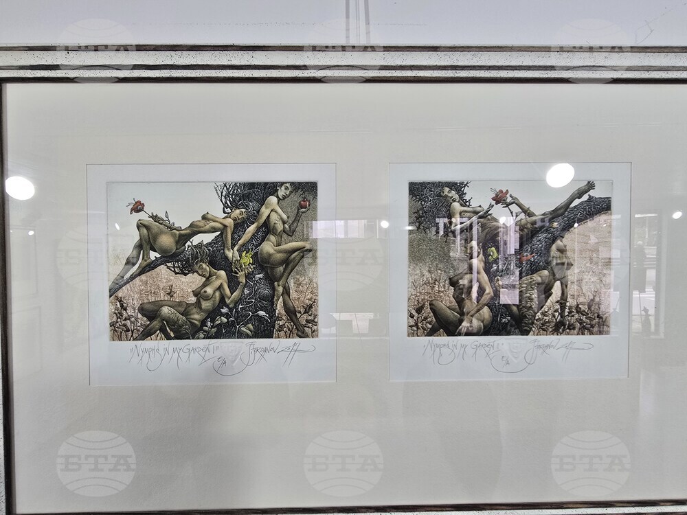 Ловеч - юбилейна изложба - Юлиан Йорданов и Анна Тихонова-Йорданова