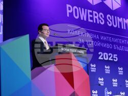 Powers Summit - форум - панел Енергийният щит: Изграждане на устойчивост във времена на несигурност - модул „Бизнес лидерите говорят“
