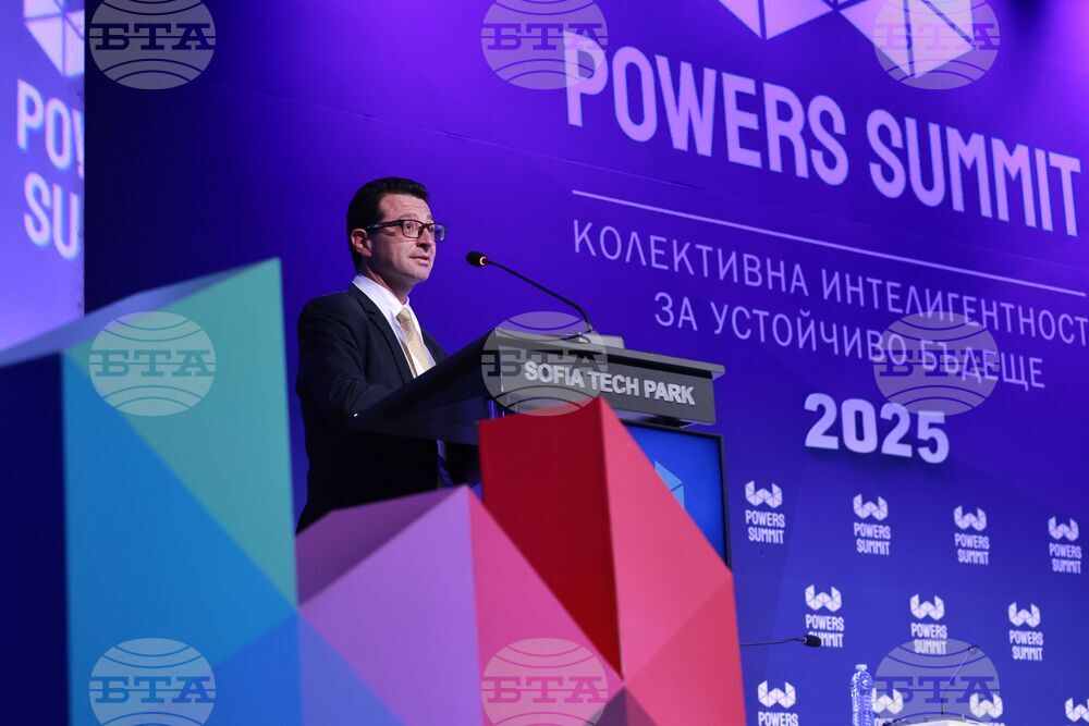 Powers Summit - форум - панел Енергийният щит: Изграждане на устойчивост във времена на несигурност - модул „Бизнес лидерите говорят“