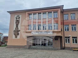 Хасково – Природо - математическа гимназия "Акад. Боян Петканчин"