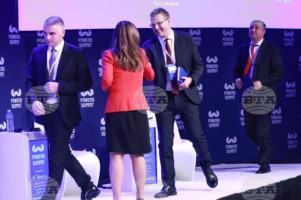 Powers Summit - форум - панел Енергийният щит: Изграждане на устойчивост във времена на несигурност - модул „Властта чува“