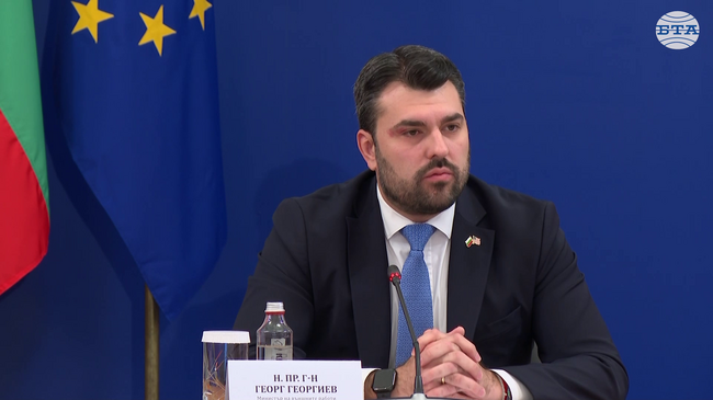 България е първата държава членка на ЕС, с която САЩ провежда стратегически диалог под ръководството на администрация на Доналд Тръмп, каза Георг Георгиев