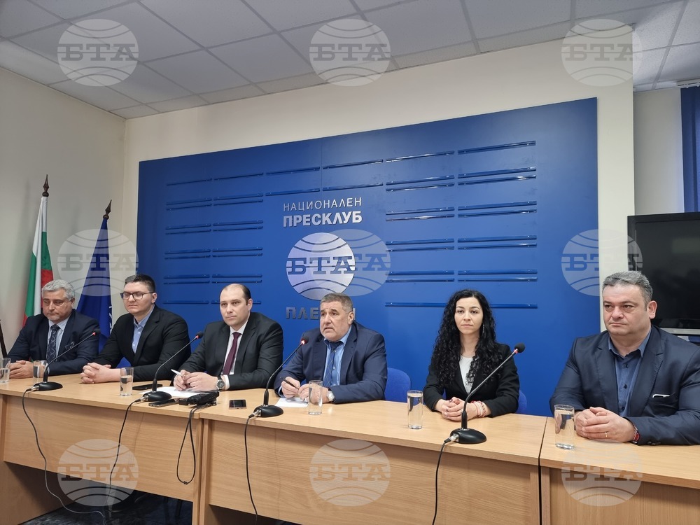 Национален пресклуб на БТА в Плевен - КП ГЕРБ-СДС - избори - кандидати - представяне