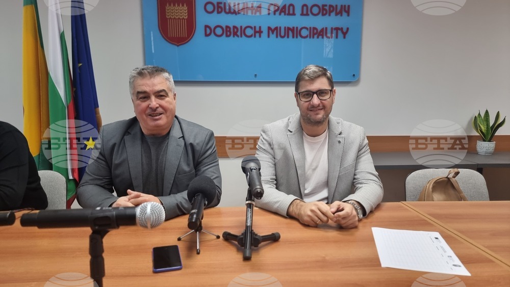 Добрич - детски градини - пресконференция