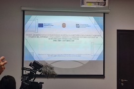 Добрич - детски градини - пресконференция