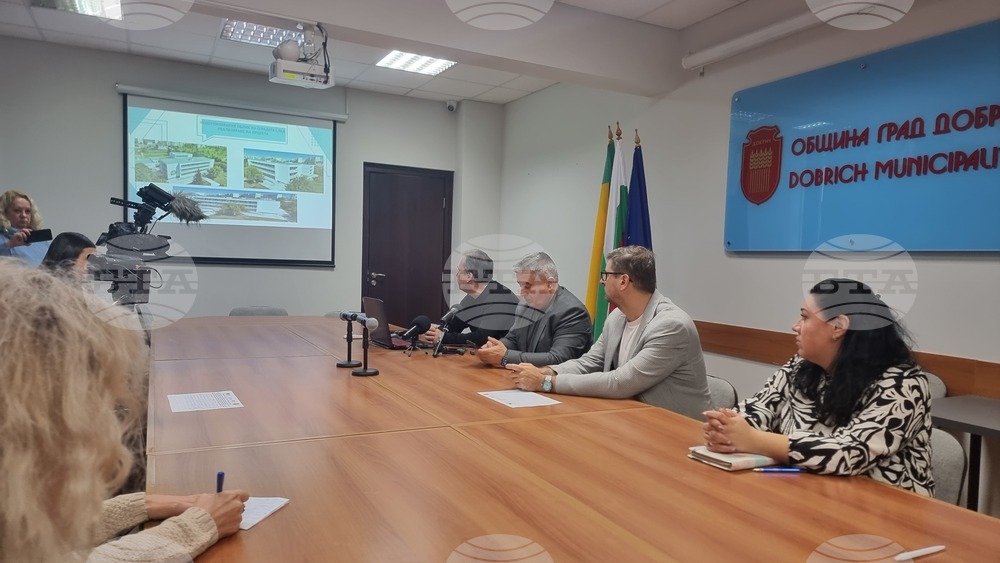 Добрич - детски градини - пресконференция