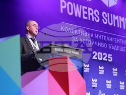 Powers Summit - форум - панел Енергийният щит: Изграждане на устойчивост във времена на несигурност - модул „Изпълнителната власт чува“