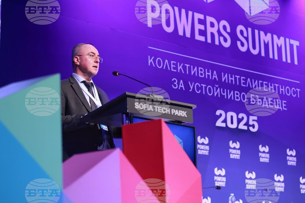 Powers Summit - форум - панел Енергийният щит: Изграждане на устойчивост във времена на несигурност - модул „Изпълнителната власт чува“