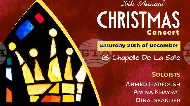 Българската песен „Отново е Коледа" ще прозвучи на празничен концерт в Кайро