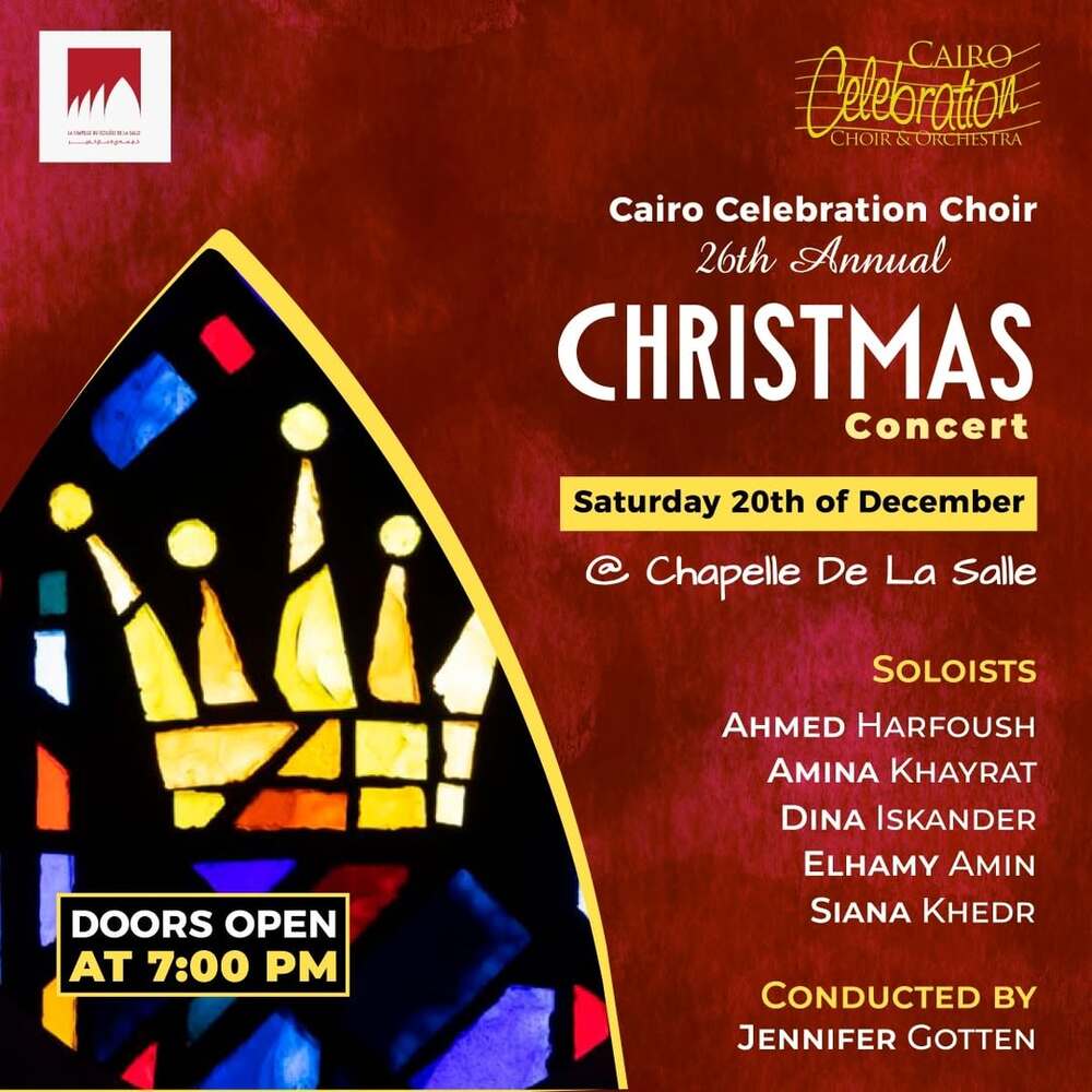 Българската песен „Отново е Коледа" ще прозвучи на празничен концерт в Кайро