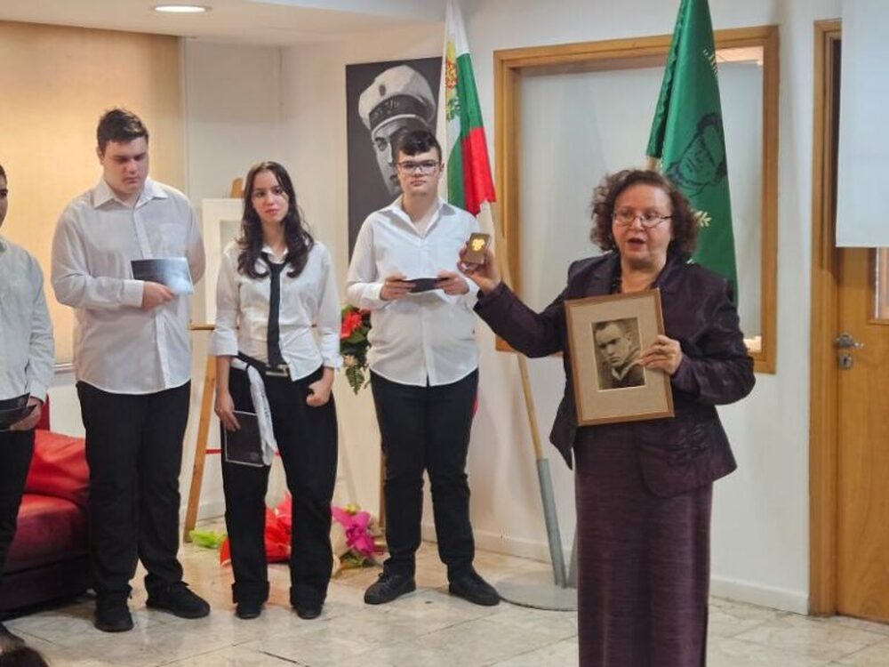 Българското училище „Никола Вапцаров“ в Никозия отбеляза патронния си празник