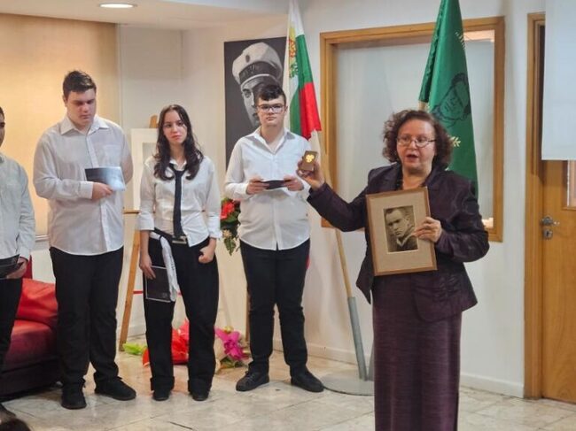Българското училище „Никола Вапцаров“ в Никозия отбеляза патронния си празник