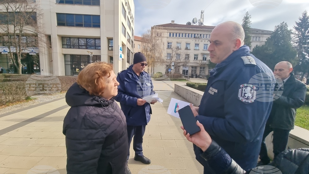 Полицията в Перник започна превантивна кампания около въвеждането на еврото, насочена към възрастното население