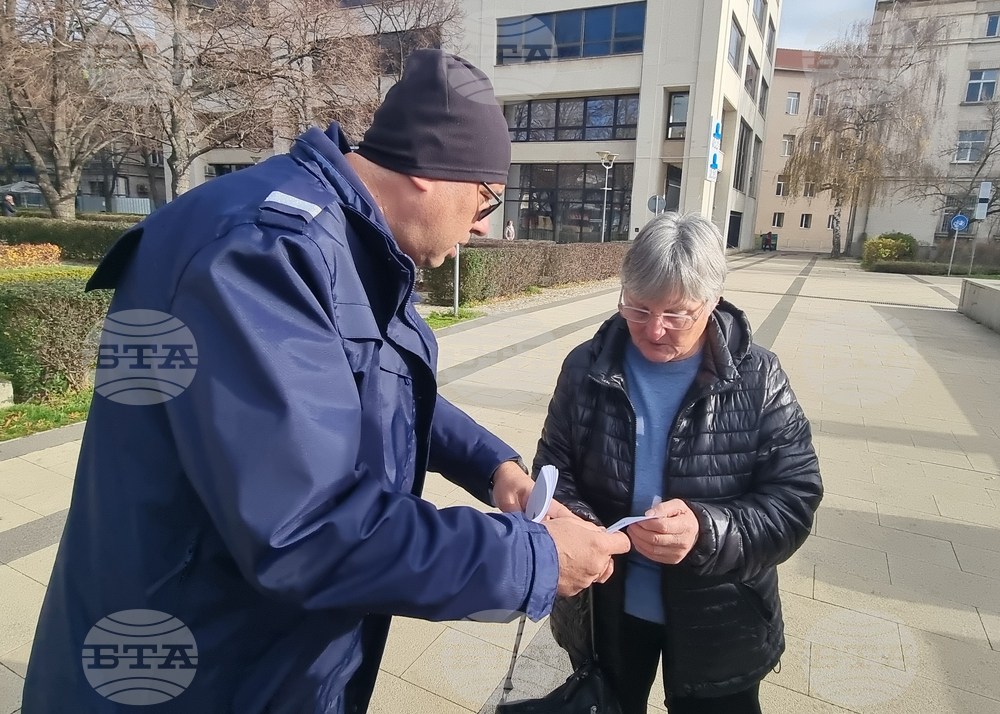 Перник - полиция - информационна кампания по въвеждане на еврото