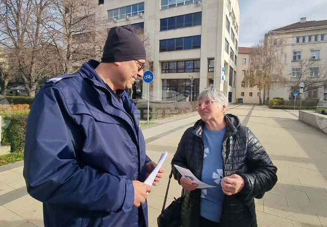 Перник - полиция - информационна кампания по въвеждане на еврото