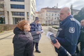 Перник - полиция - информационна кампания по въвеждане на еврото