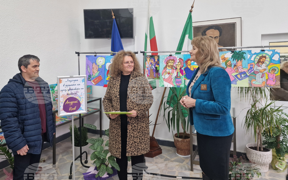 Разград - библиотека - изложба