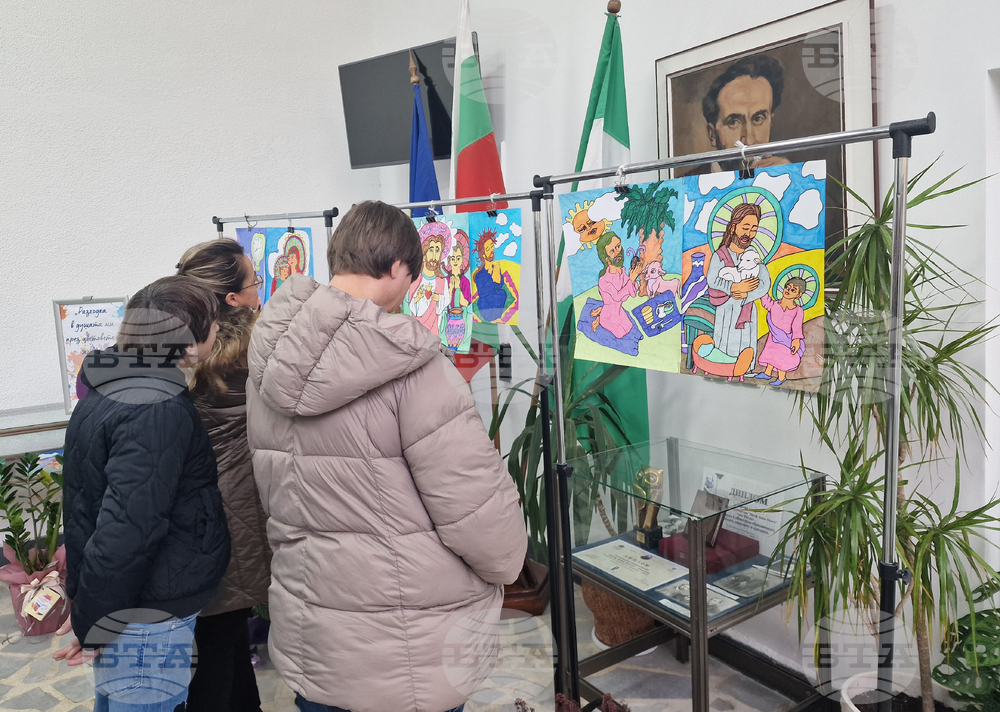 Разград - библиотека - изложба