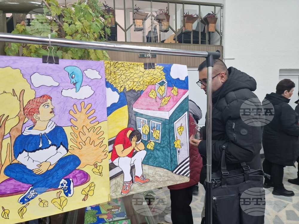 Разград - библиотека - изложба