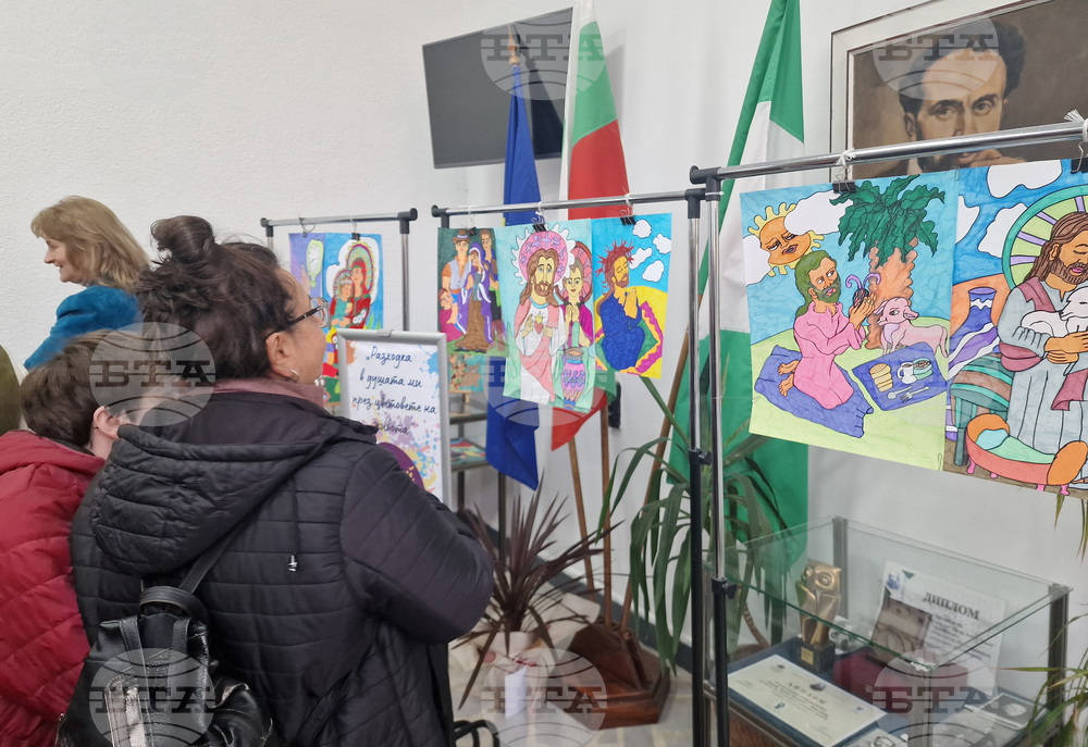 Разград - библиотека - изложба