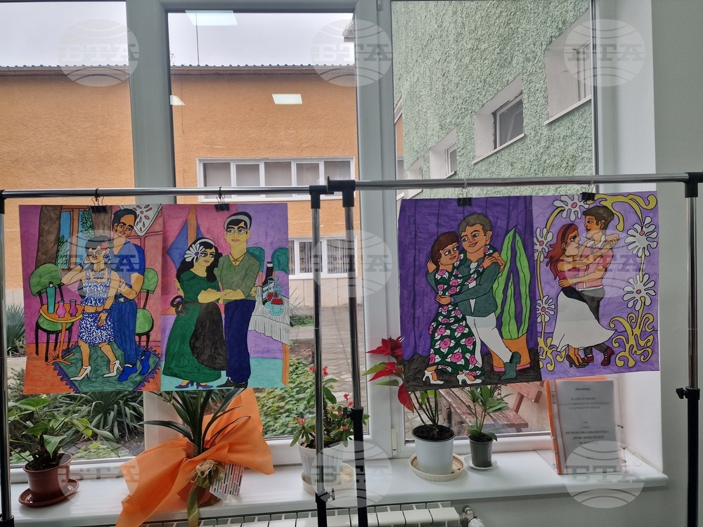 Разград - библиотека - изложба