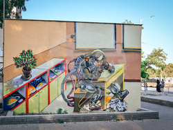 Снимка: Столична община