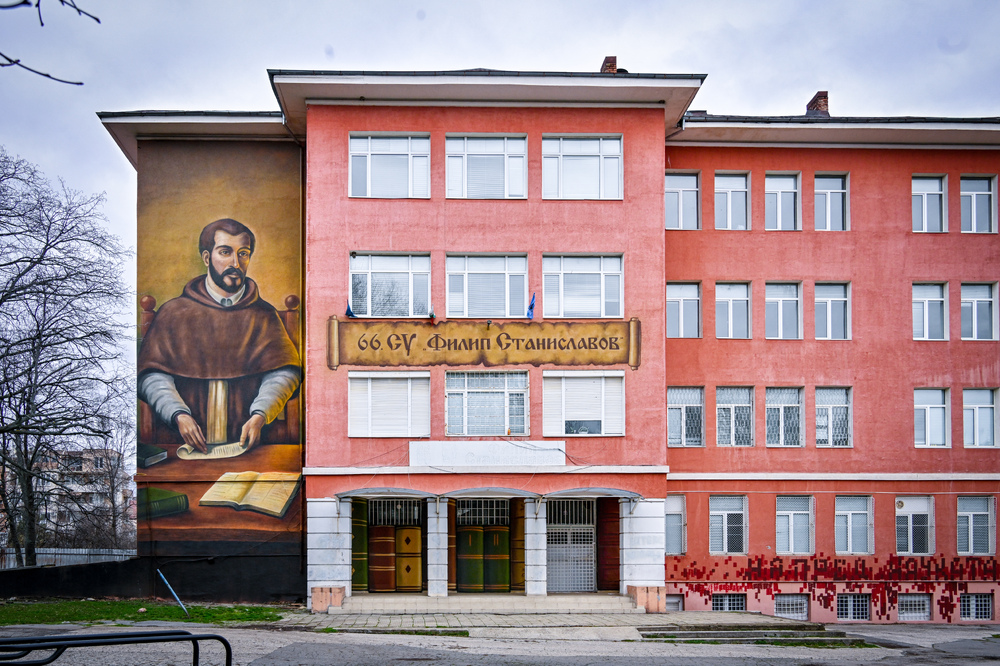 Столична община: Програмата „Идеи за града” 2025 отбелязва рекорден интерес – над 10 000 софиянци вече гласуваха